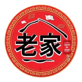 Lao Jia Wei Dao