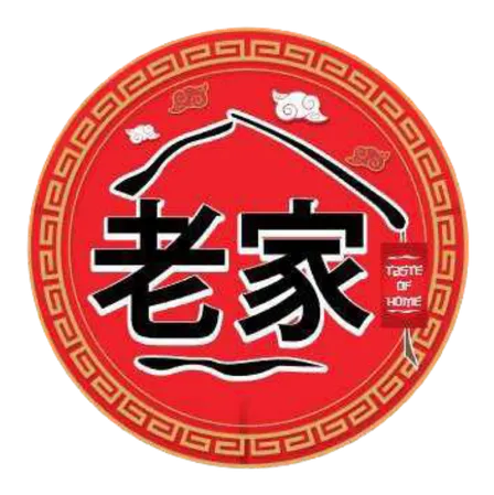 Lao Jia Wei Dao