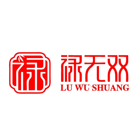 Lu Wu Shuang