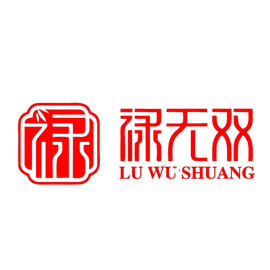Lu Wu Shuang